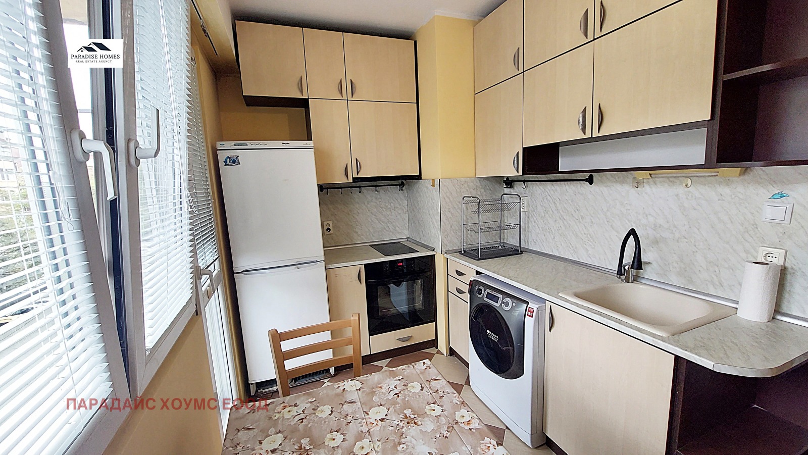 ���� ��� ���� 1-����� | Imot.bg � ����������� 4