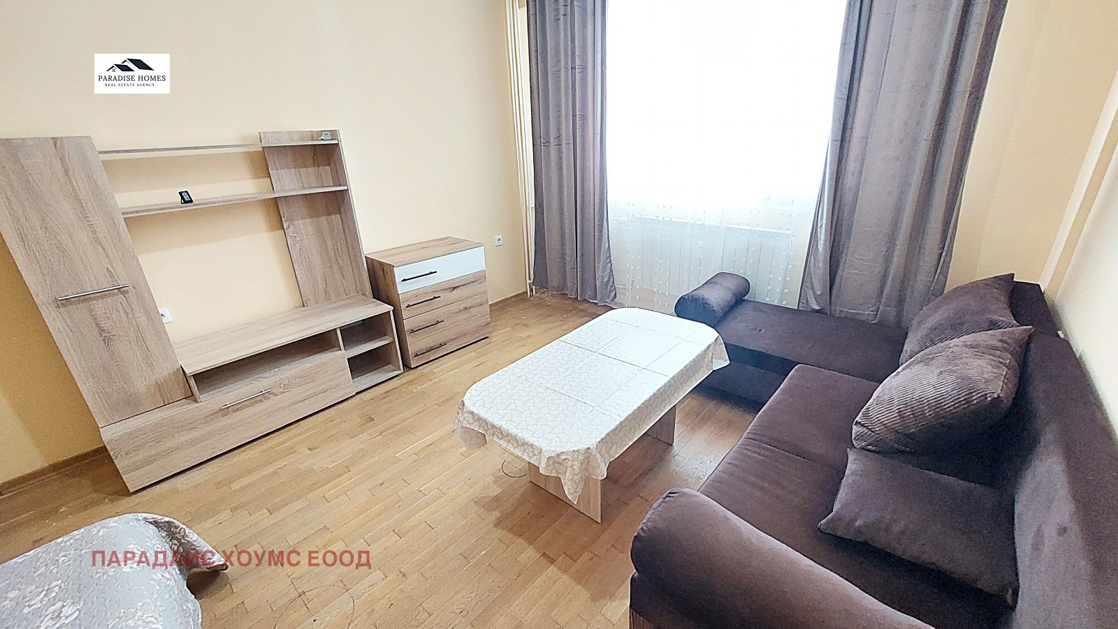 ���� ��� ���� 1-����� | Imot.bg � ����������� 1