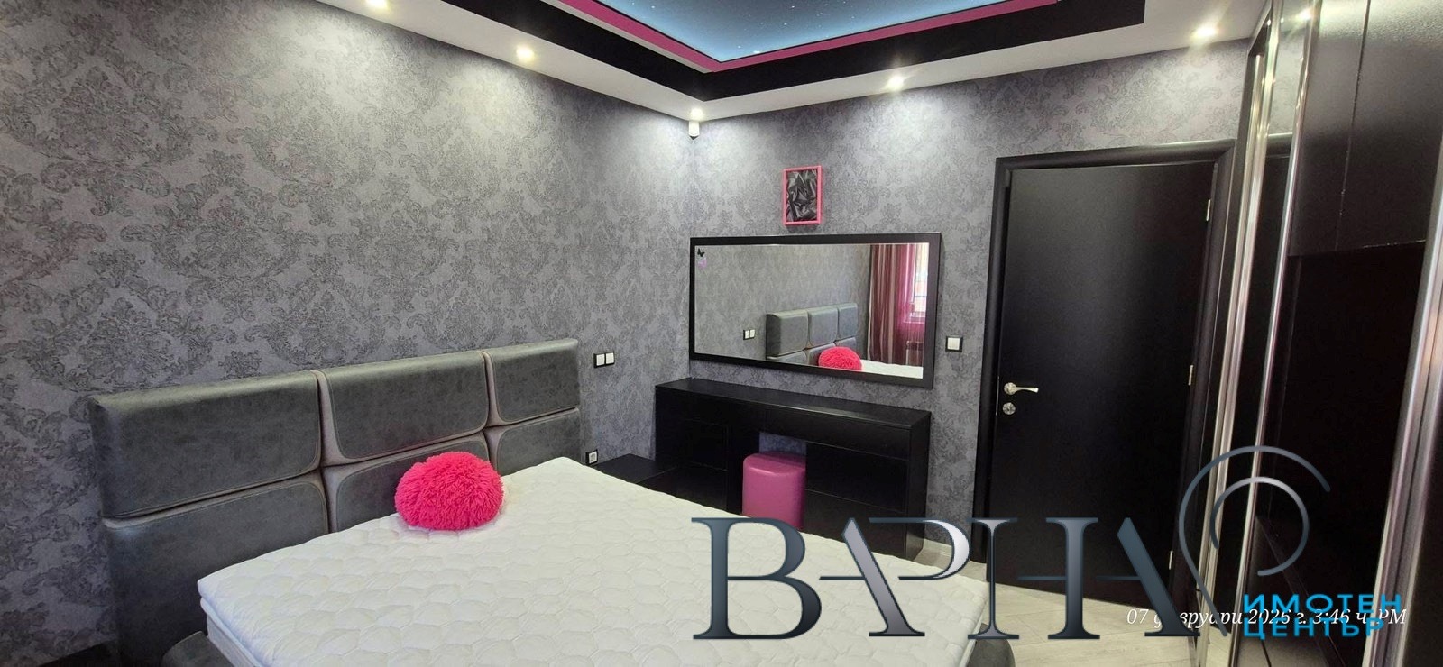 ���� ��� ���� 2-����� | Imot.bg � ����������� 8