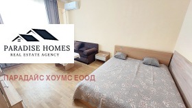 ���� ��� ���� 1-����� | Imot.bg � ����� ������ 3