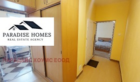 ���� ��� ���� 1-����� | Imot.bg � ����� ������ 10