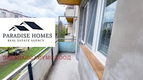 ���� ��� ���� 1-����� | Imot.bg � ����� ������ 12