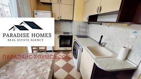 ���� ��� ���� 1-����� | Imot.bg � ����� ������ 6