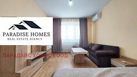 ���� ��� ���� 1-����� | Imot.bg � ����� ������ 2