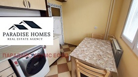 ���� ��� ���� 1-����� | Imot.bg � ����� ������ 5