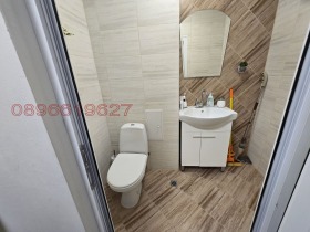    2- | Imot.bg    11