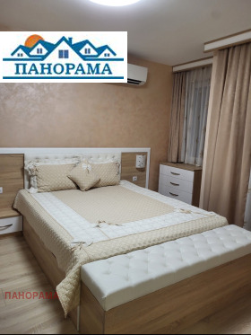 A louer 1 chambre