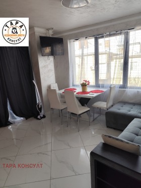 ���� ��� ���� 2-����� | Imot.bg � ����� ������ 4
