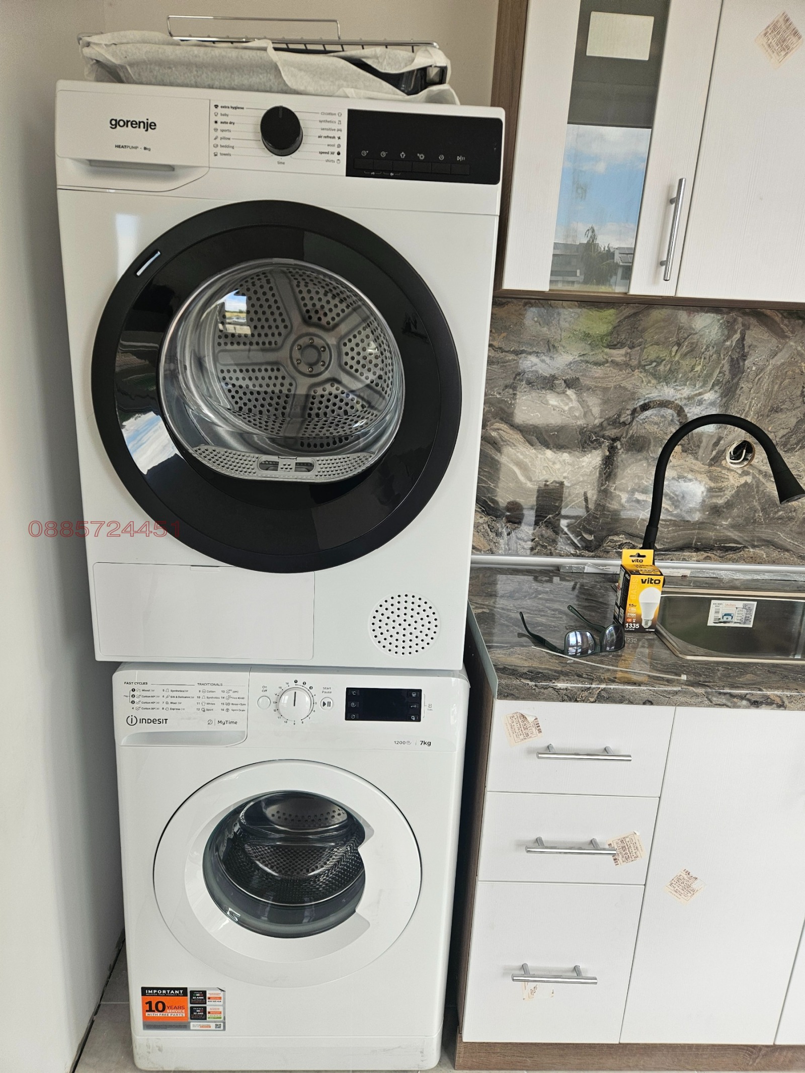 Дава под наем 2-СТАЕН, гр. София, Овча купел, снимка 4 - Апартаменти - 54187484