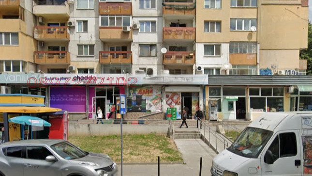 Дава под Наем МАГАЗИН | Imot.bg — изображение 1