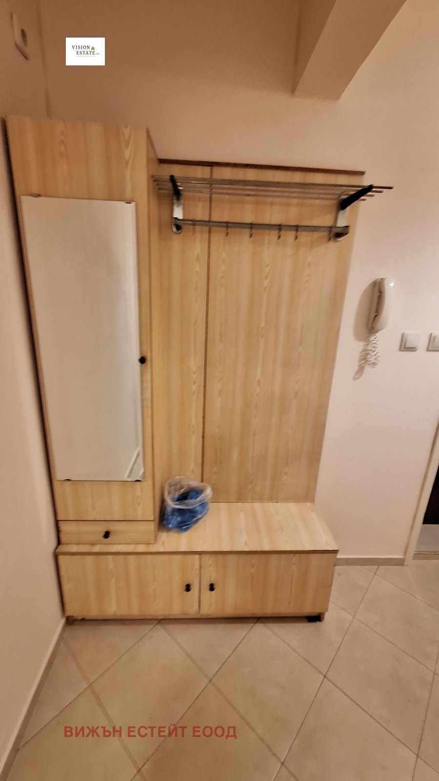 ���� ��� ���� 2-����� | Imot.bg � ����������� 7