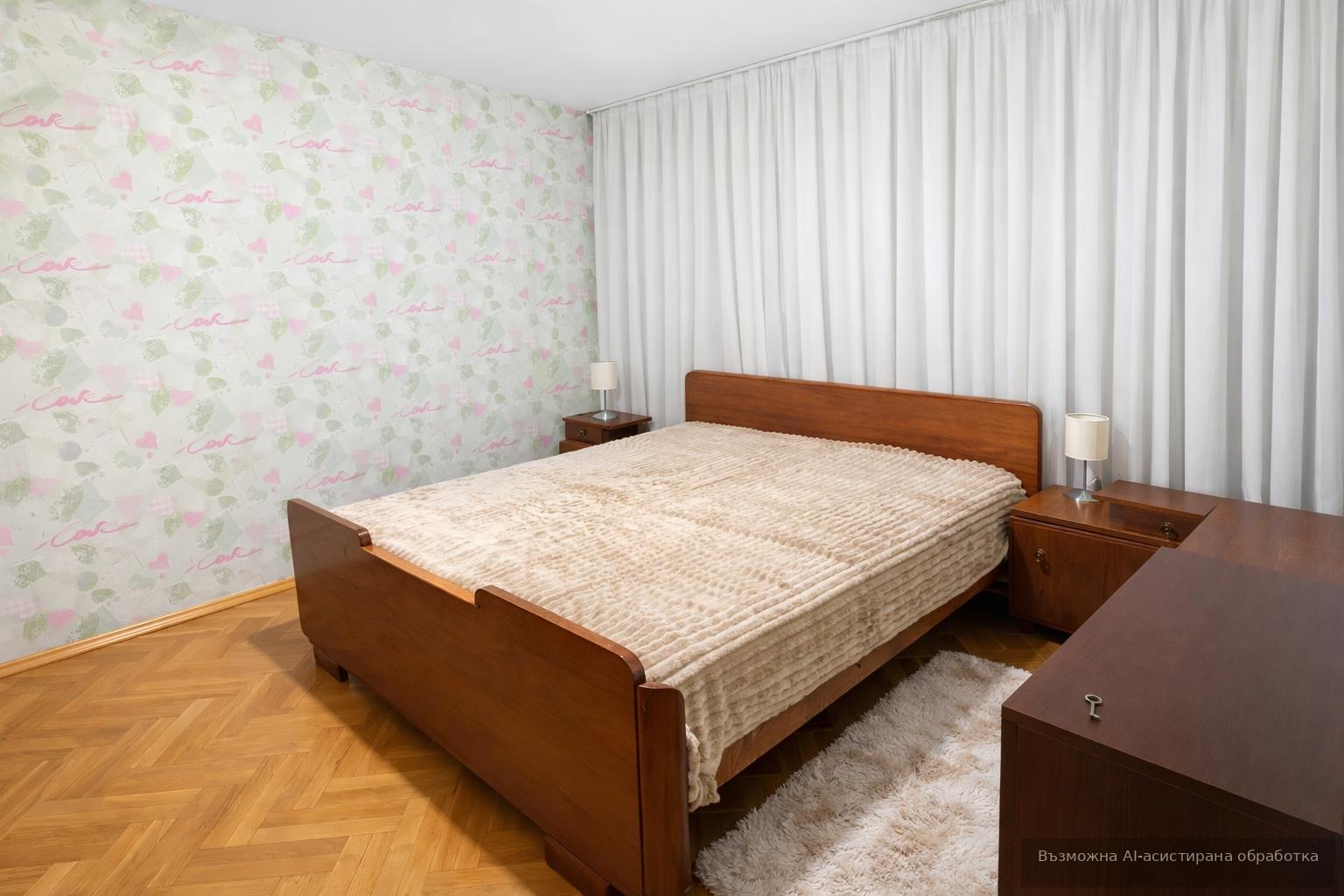 ���� ��� ���� 4-����� | Imot.bg � ����������� 5