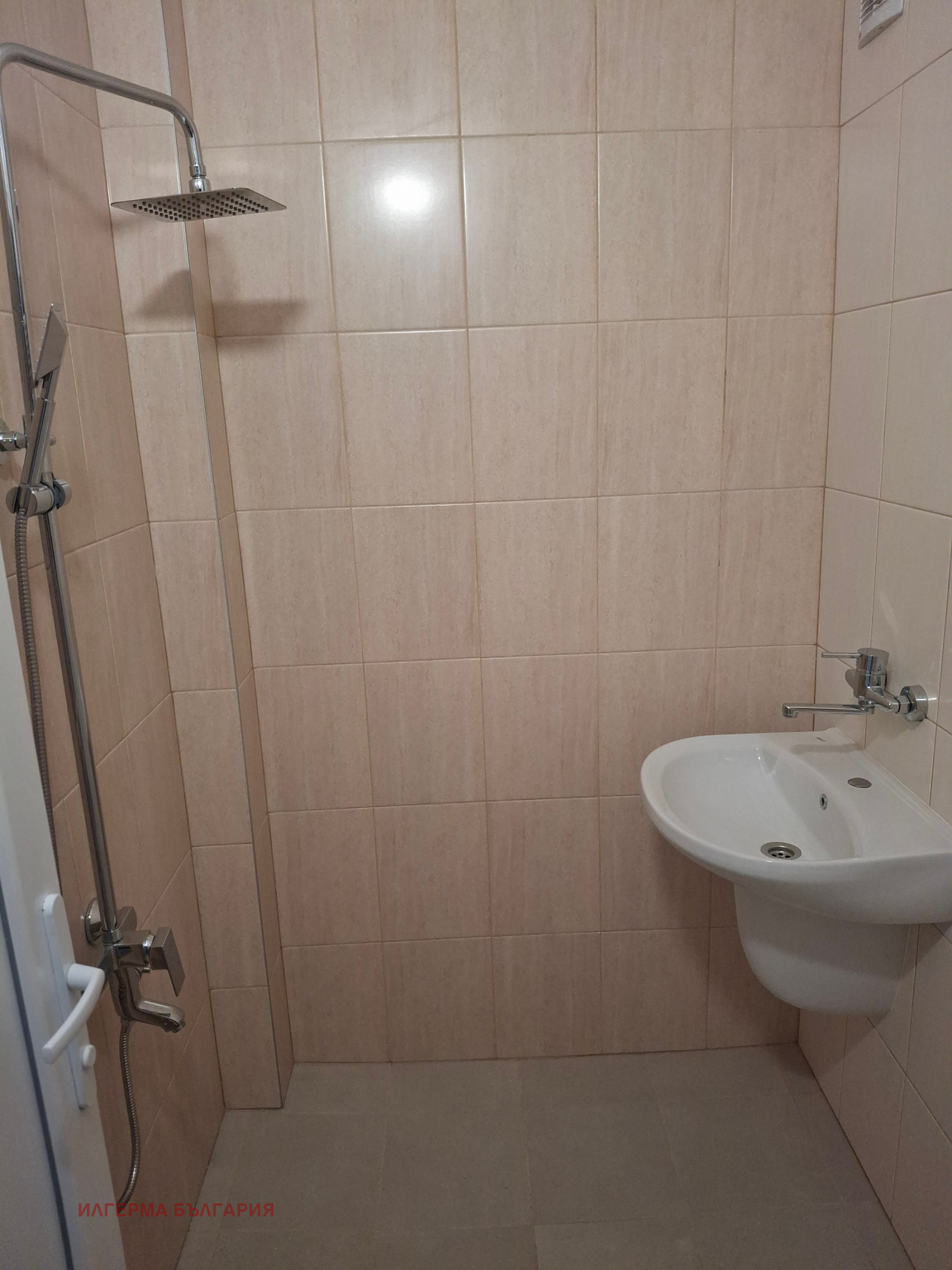 ���� ��� ���� ���� | Imot.bg � ����������� 8