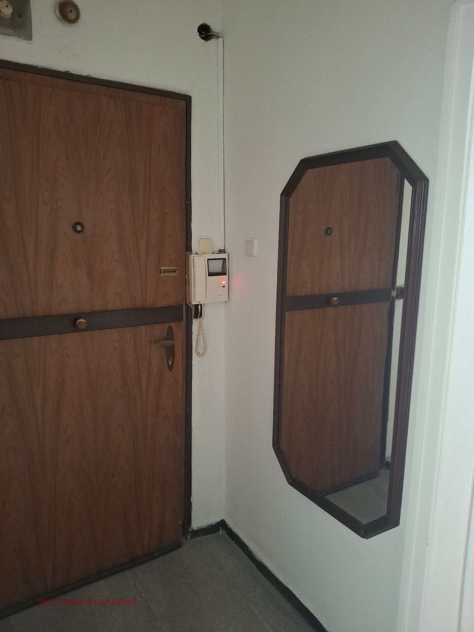 ���� ��� ���� ���� | Imot.bg � ����������� 7