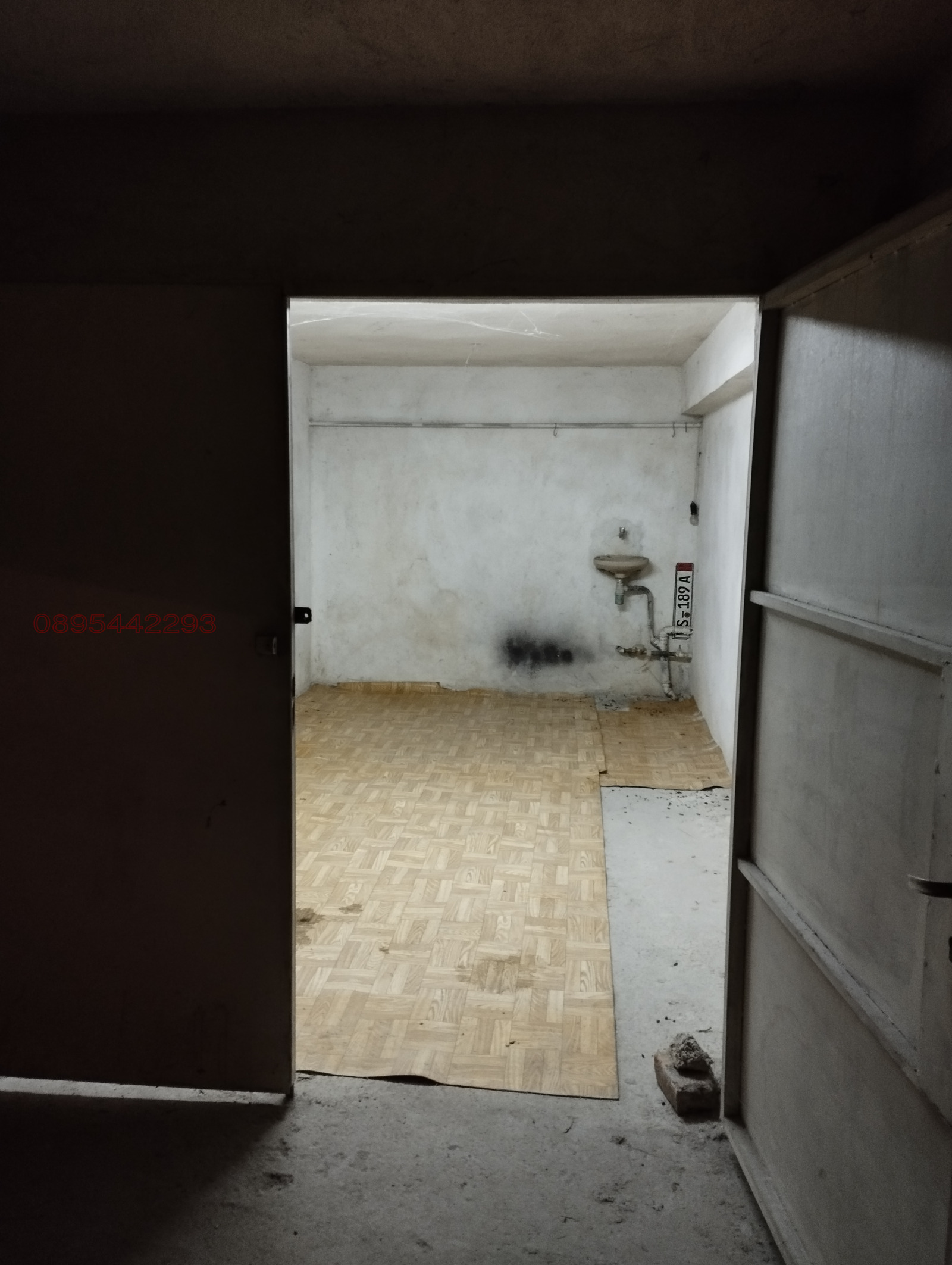 ���� ��� ���� ����� | Imot.bg � ����������� 4