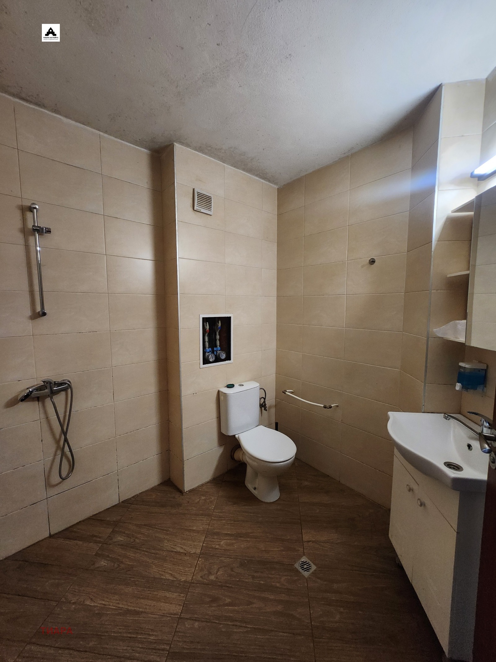 ���� ��� ���� 1-����� | Imot.bg � ����������� 6