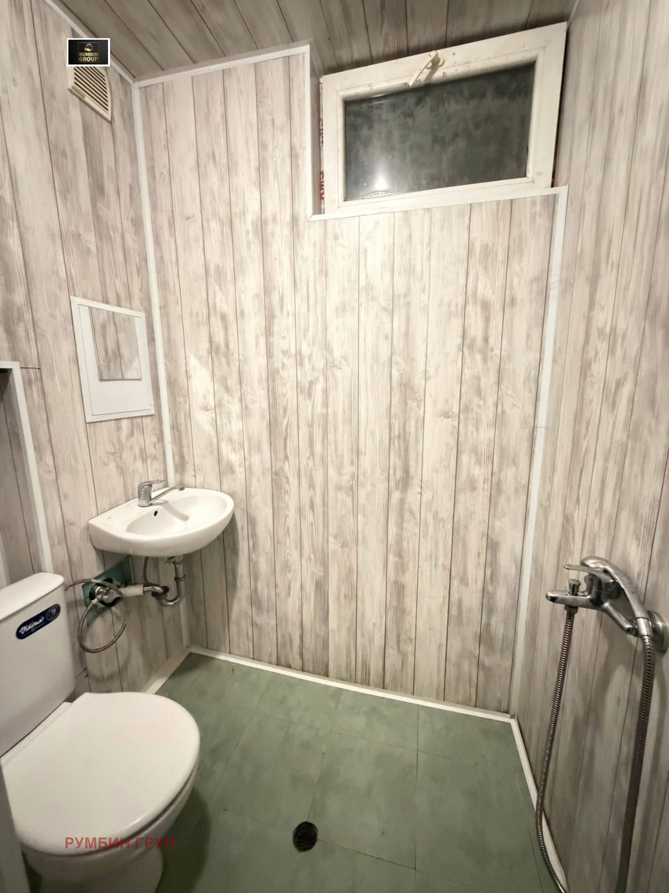 ���� ��� ���� 1-����� | Imot.bg � ����������� 4