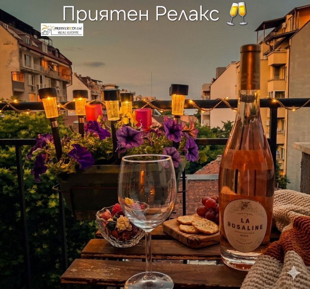 ���� ��� ���� 1-����� | Imot.bg � ����������� 17