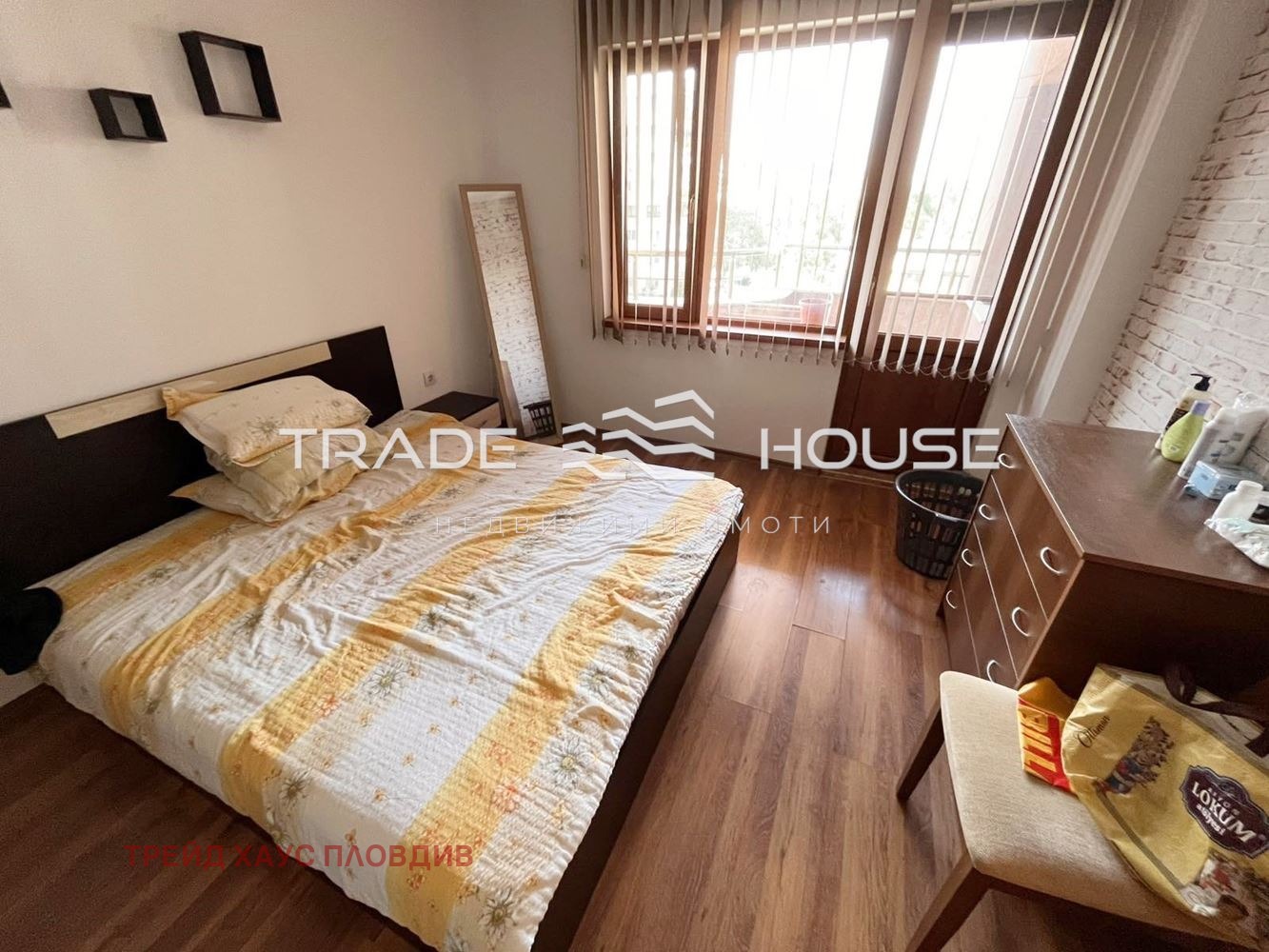 ���� ��� ���� 2-����� | Imot.bg � ����������� 6