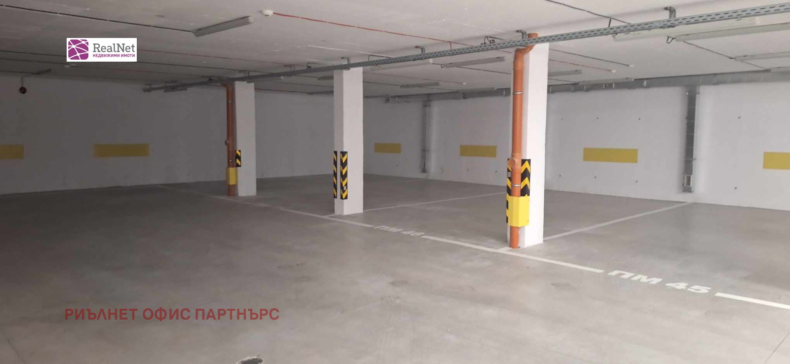 ���� ��� ���� 2-����� | Imot.bg � ����������� 11