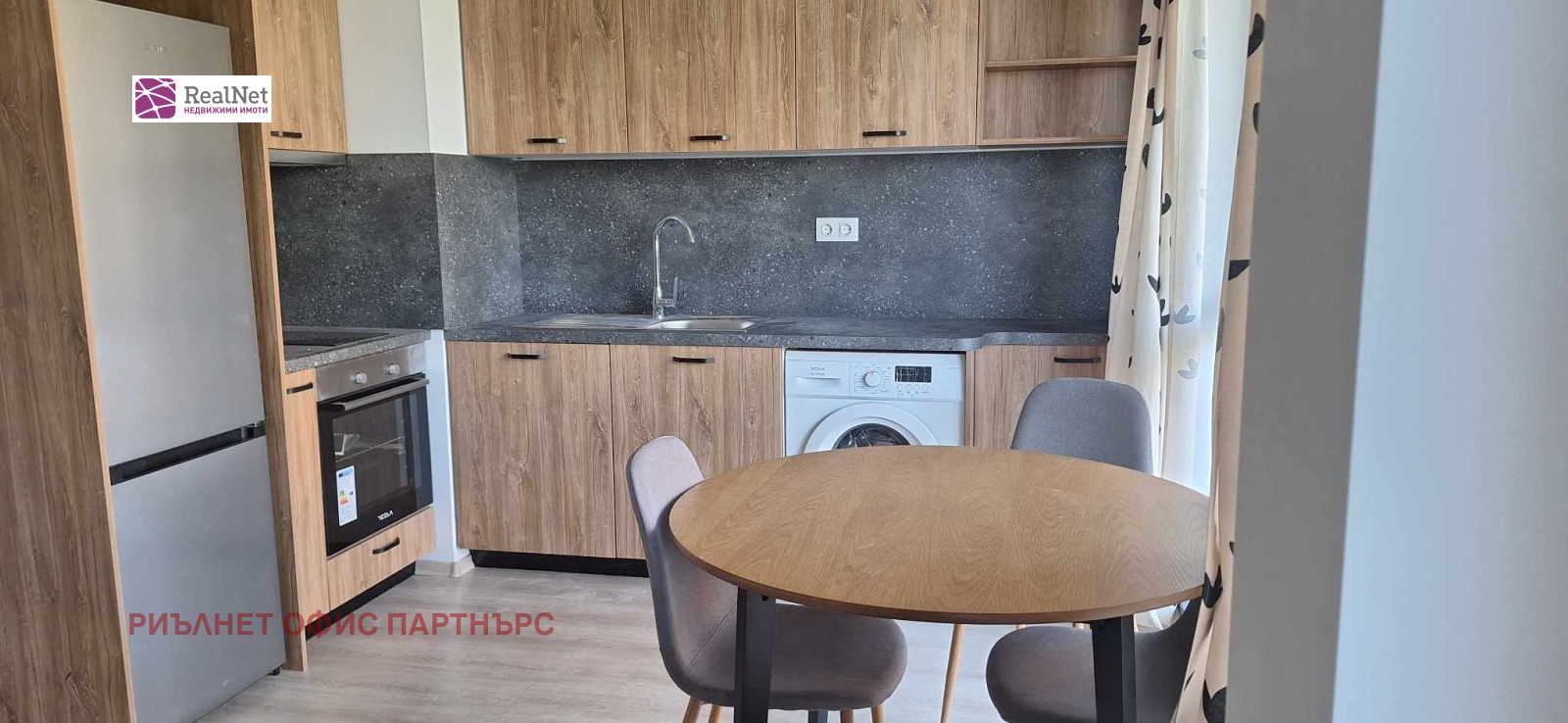 ���� ��� ���� 2-����� | Imot.bg � ����������� 4