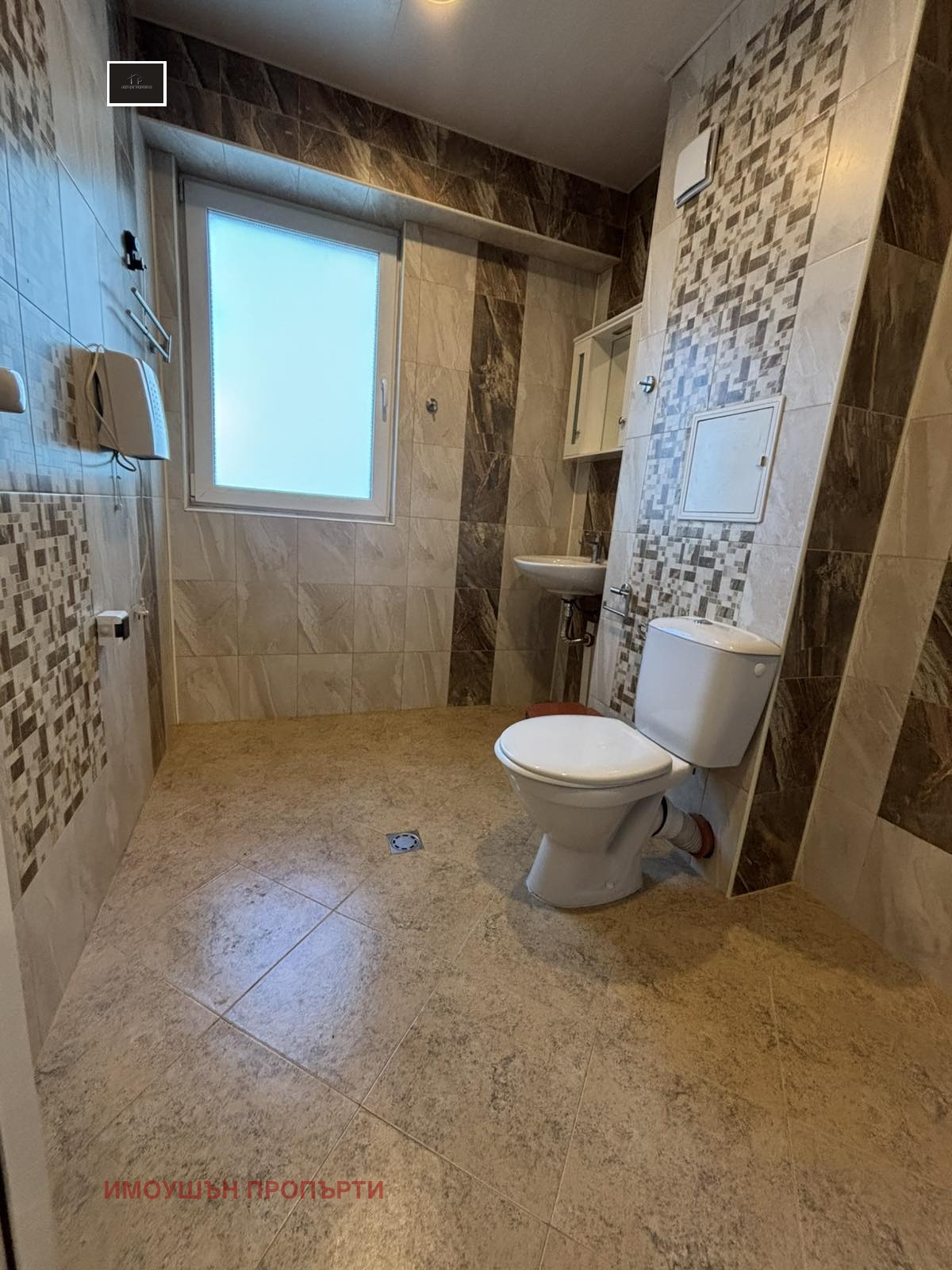 Дава под Наем 3-СТАЕН | Imot.bg — изображение 9