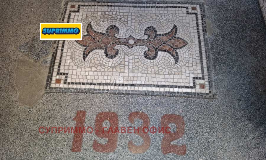 ���� ��� ���� 3-����� | Imot.bg � ����������� 5