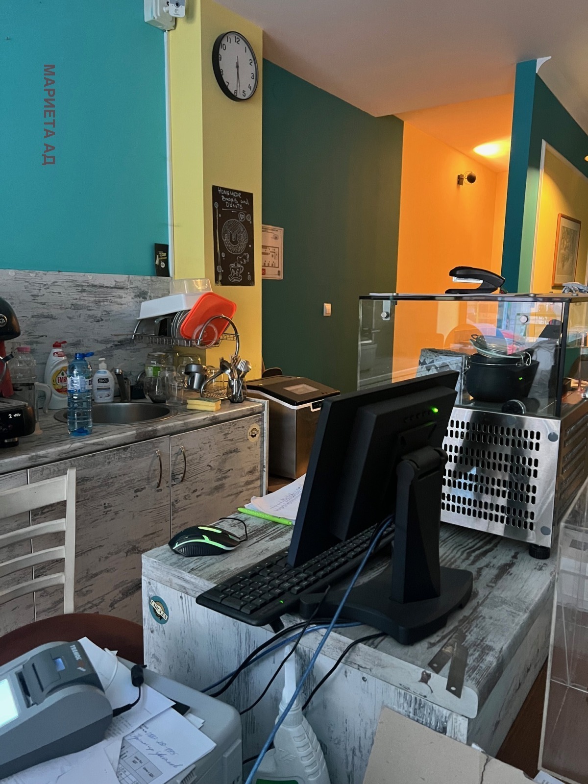 ���� ��� ���� ��������� | Imot.bg � ����������� 10