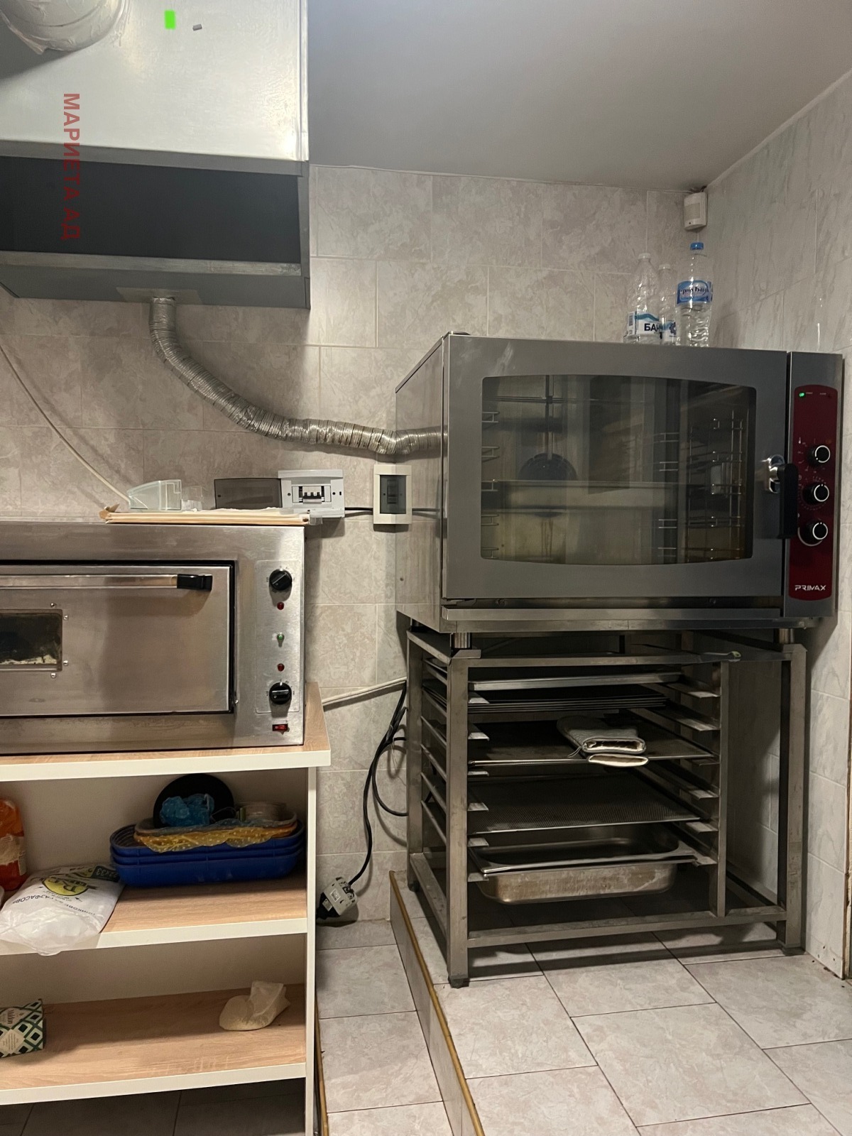 ���� ��� ���� ��������� | Imot.bg � ����������� 5