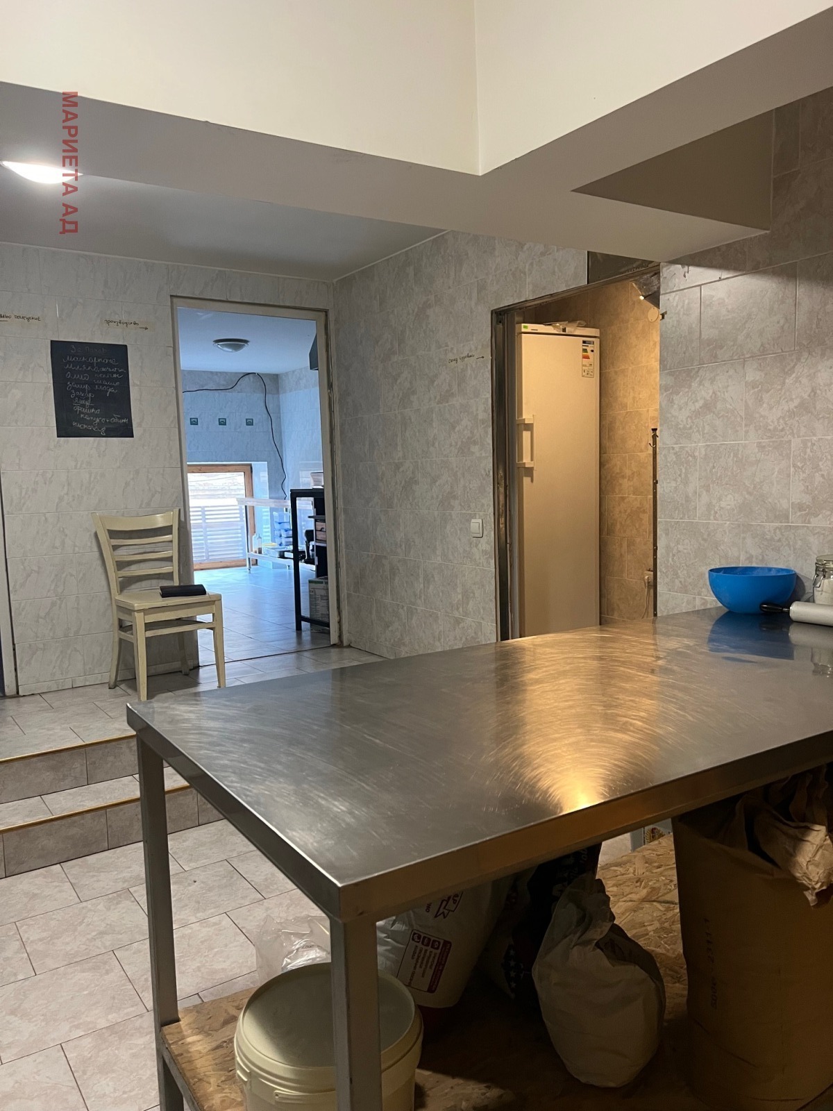 ���� ��� ���� ��������� | Imot.bg � ����������� 3