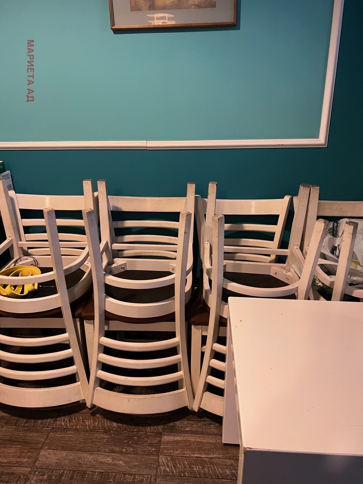 ���� ��� ���� ��������� | Imot.bg � ����������� 2