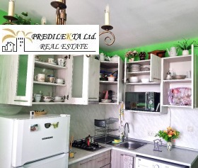 ���� ��� ���� 1-����� | Imot.bg � ����� ������ 5