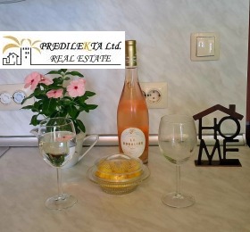 ���� ��� ���� 1-����� | Imot.bg � ����� ������ 15