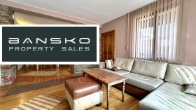 2 soverom Bansko, region Blagoevgrad 1