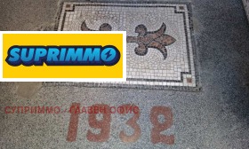 ���� ��� ���� 3-����� | Imot.bg � ����� ������ 5