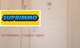 ���� ��� ���� 3-����� | Imot.bg � ����� ������ 10