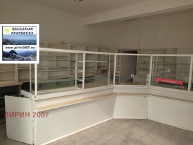 Magazin Bancia, Sofia 2