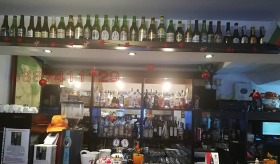 ���� ��� ���� ��������� | Imot.bg � ����� ������ 7