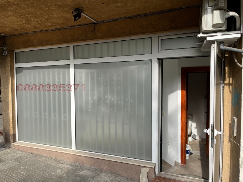 Kiadó  Hivatal Sofia , Reduta , 18 négyzetméter | 51587676 - kép [3]