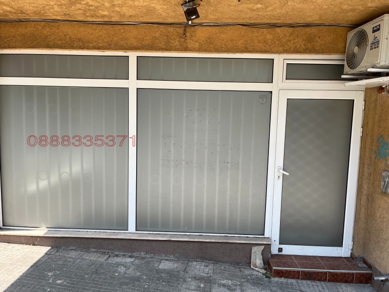 Kiadó  Hivatal Sofia , Reduta , 18 négyzetméter | 51587676
