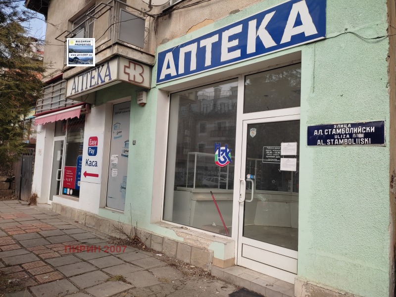 K pronájmu  Prodejna Sofia , Bankja , 70 m2 | 38447022