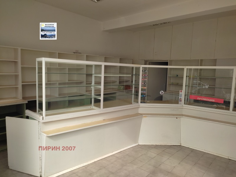 K pronájmu  Prodejna Sofia , Bankja , 70 m2 | 38447022 - obraz [2]