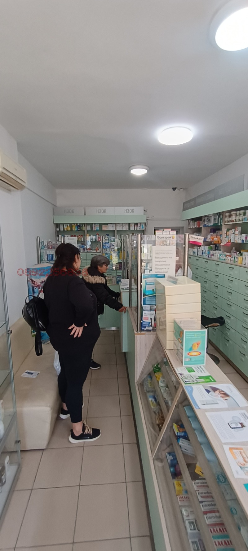 Дава под наем БИЗНЕС ИМОТ, гр. Белослав, област Варна, снимка 4 - Други - 52779397