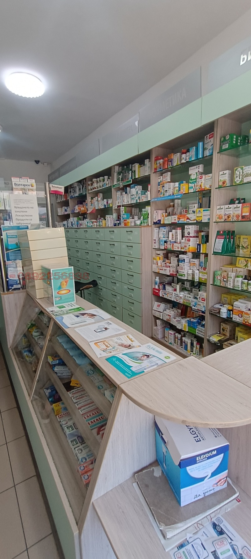 Дава под наем БИЗНЕС ИМОТ, гр. Белослав, област Варна, снимка 3 - Други - 52779397