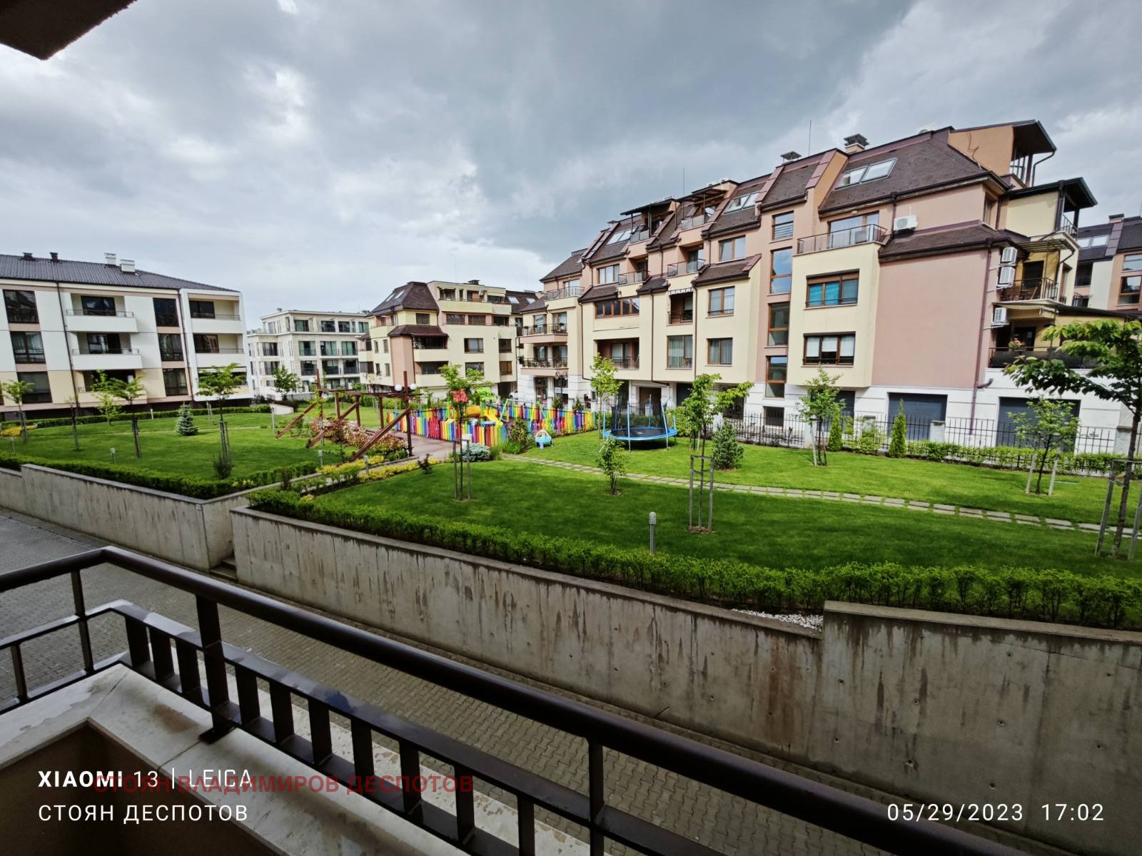 ���� ��� ���� 2-����� | Imot.bg � ����������� 13