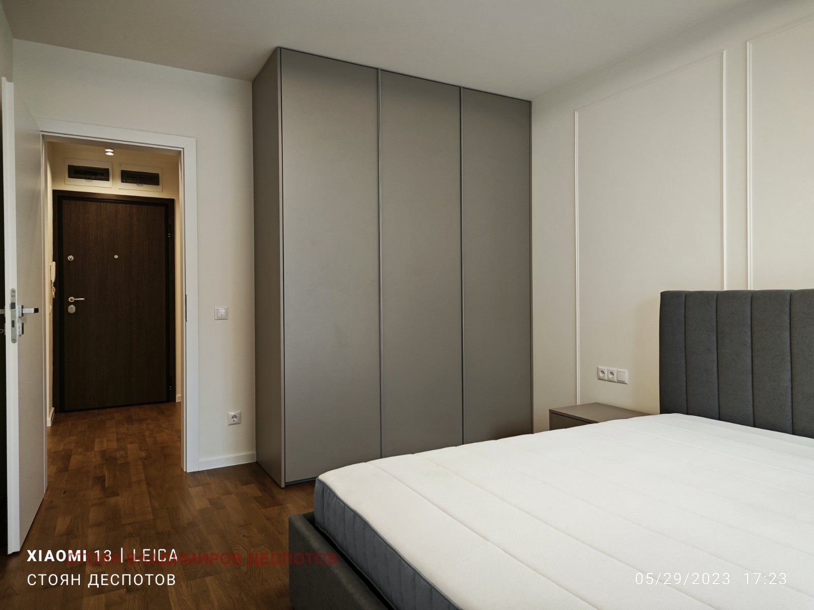 ���� ��� ���� 2-����� | Imot.bg � ����������� 6