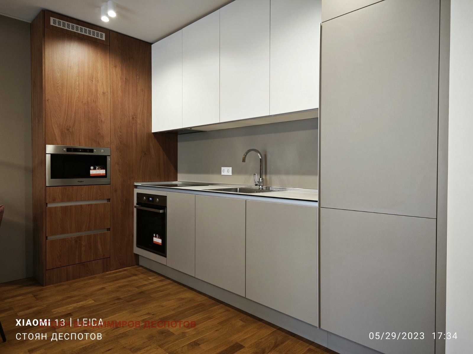 ���� ��� ���� 2-����� | Imot.bg � ����������� 4