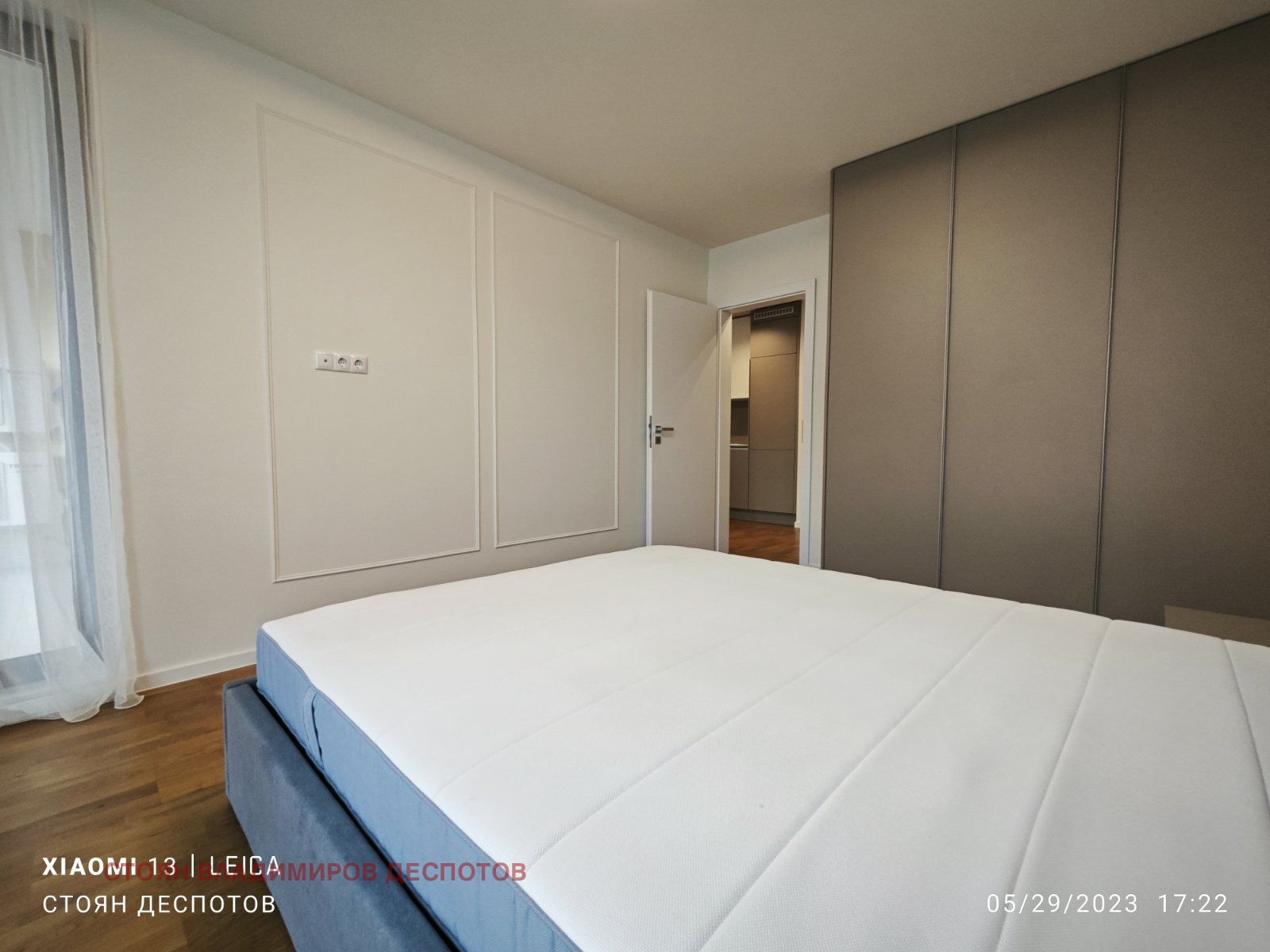 ���� ��� ���� 2-����� | Imot.bg � ����������� 7