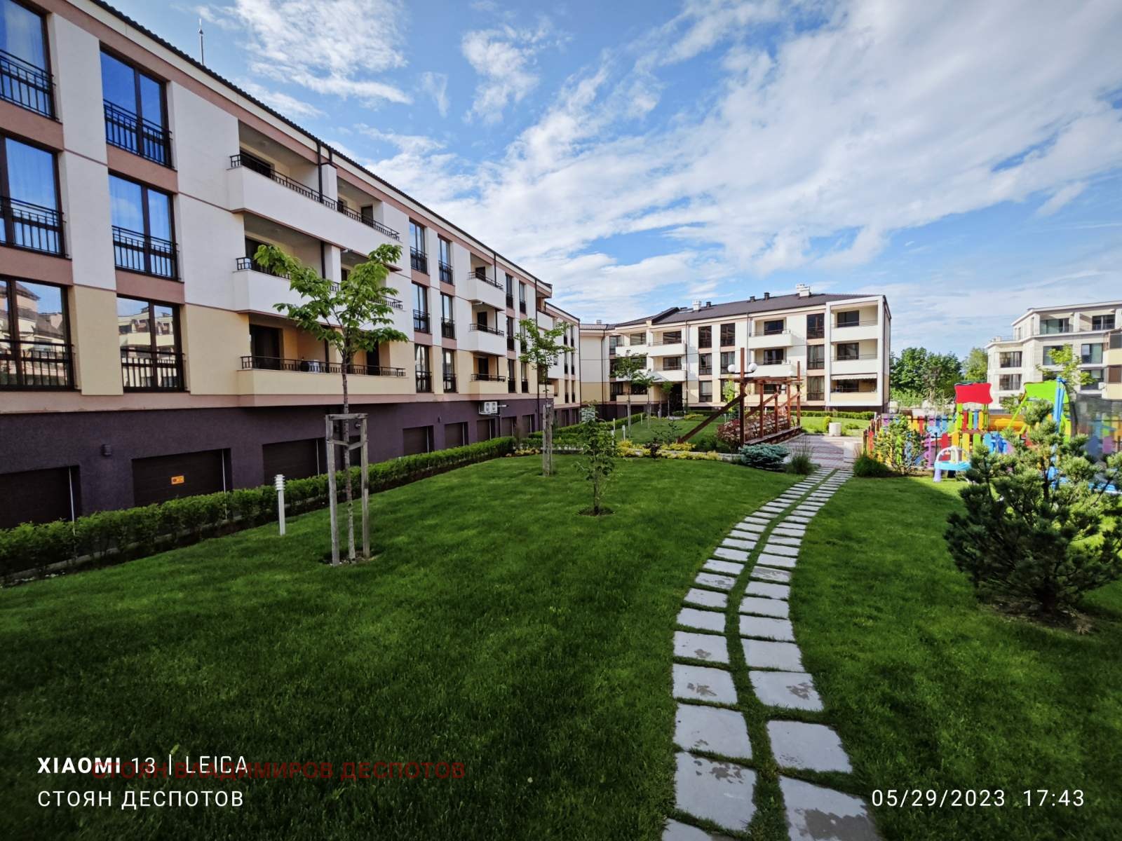 ���� ��� ���� 2-����� | Imot.bg � ����������� 12