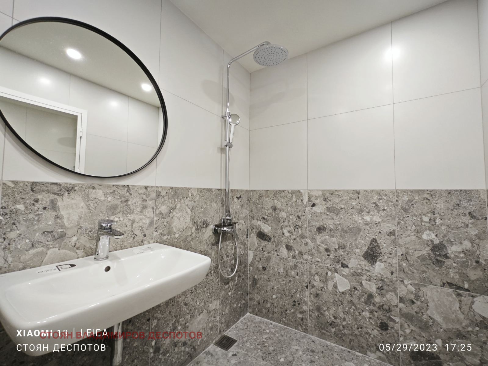 ���� ��� ���� 2-����� | Imot.bg � ����������� 10